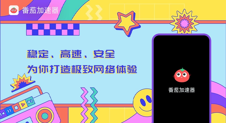 海外怎么玩国服永劫无间教程