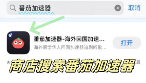 海外看国内电视直播用什么网站好：留学生和海外华人的终极解决方案