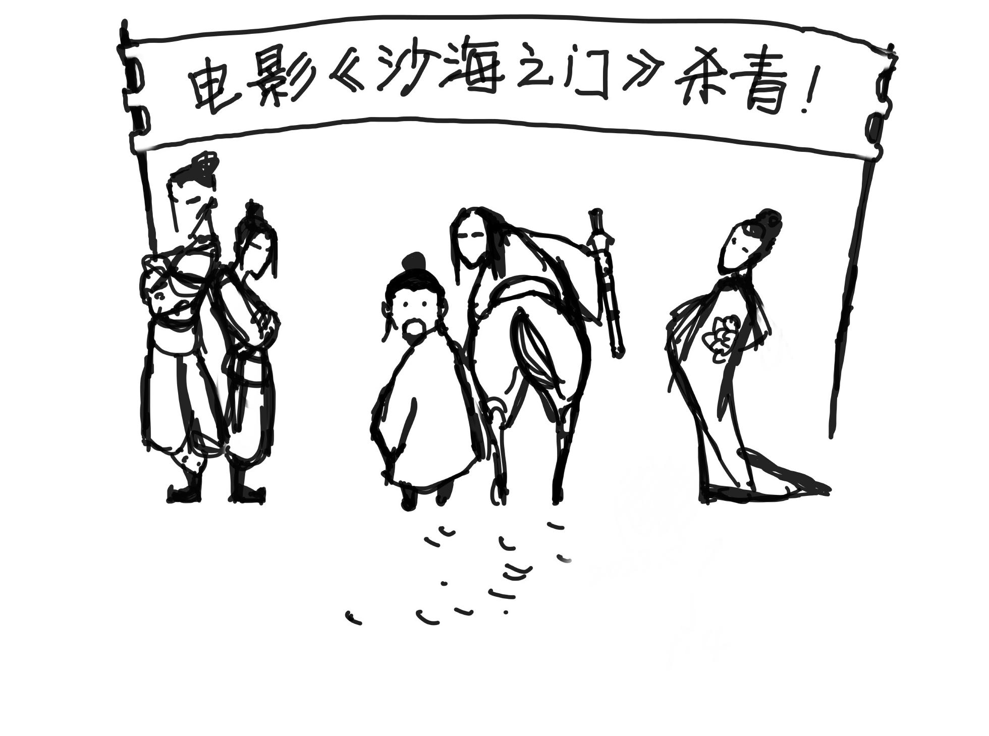 国外可以使用腾讯视频吗教程