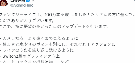 如何在国外玩国服：重新连接你的独家记忆