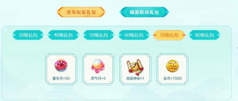 永劫无间在国外能玩国服吗教程