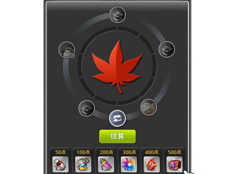 在国外玩国内游戏教程