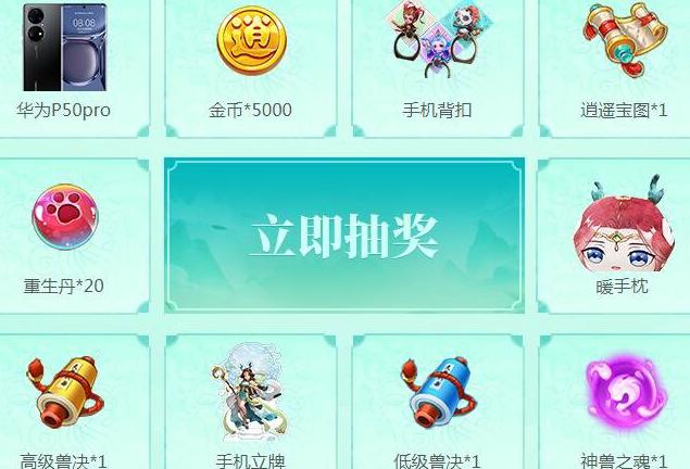 永劫无间在国外能玩国服吗教程