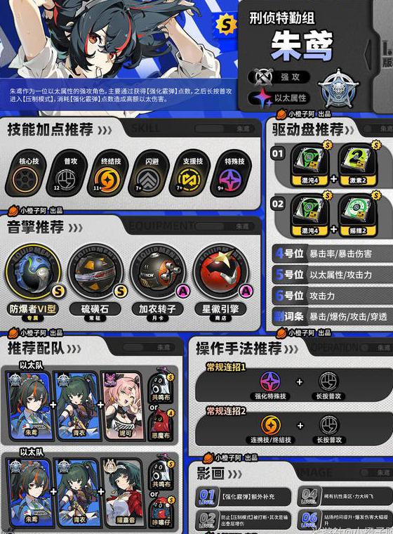 在国外怎么玩永劫无间教程