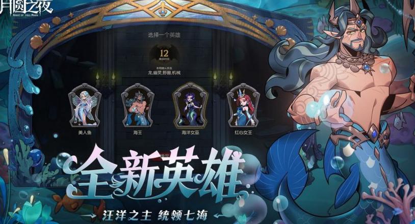 国外能玩国内游戏吗教程