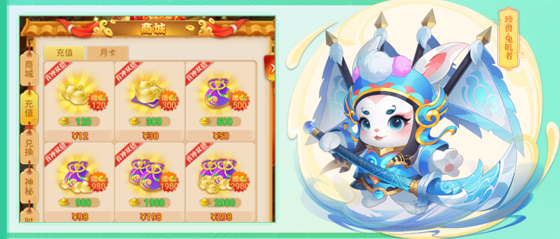 永劫无间在国外能玩国服吗教程