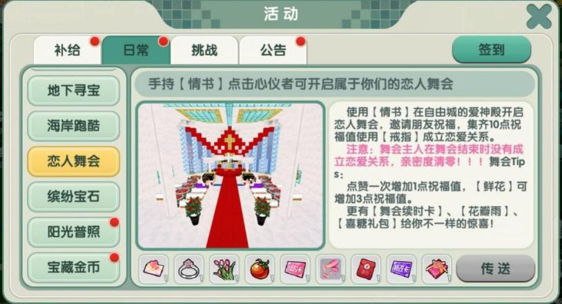 突破边界，畅玩无阻：国外怎么玩国内游戏不卡顿的终极秘诀