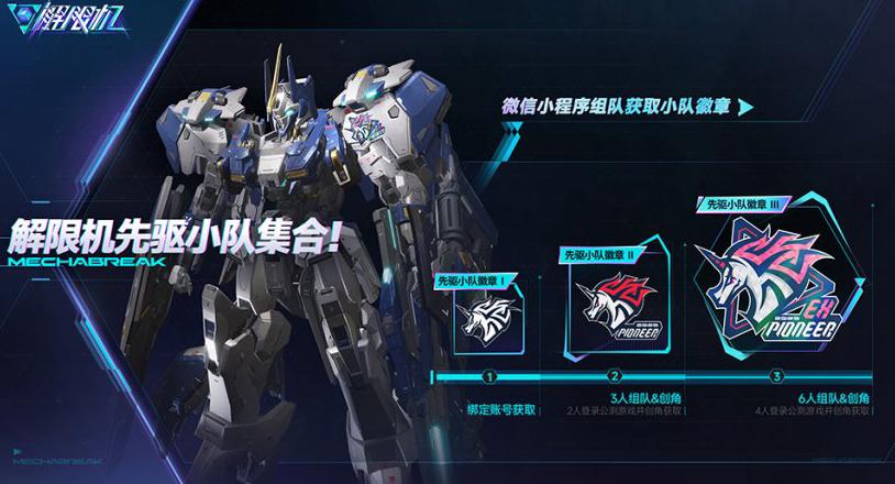 在国外可以玩王者吗教程