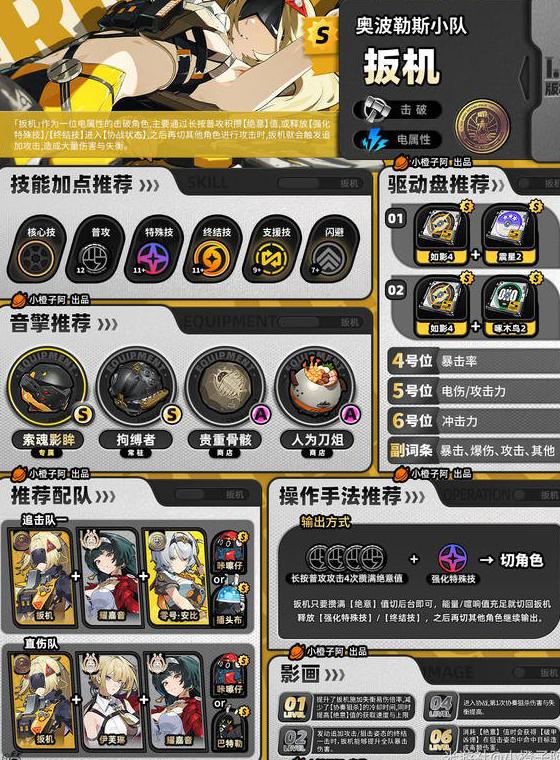 在国外怎么玩永劫无间教程