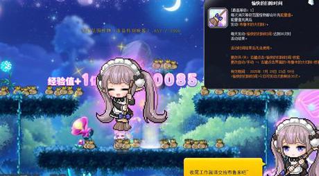 在国外怎么玩lol教程