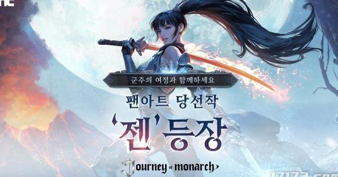 在海外怎么玩国内的游戏教程