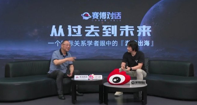 在国外怎么玩网易我的世界教程