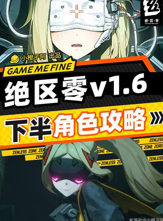 在国外怎么玩永劫无间教程