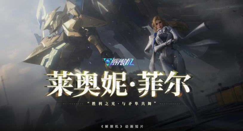在国外怎么玩网易我的世界教程