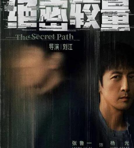为什么海外看不了B站直播?教程