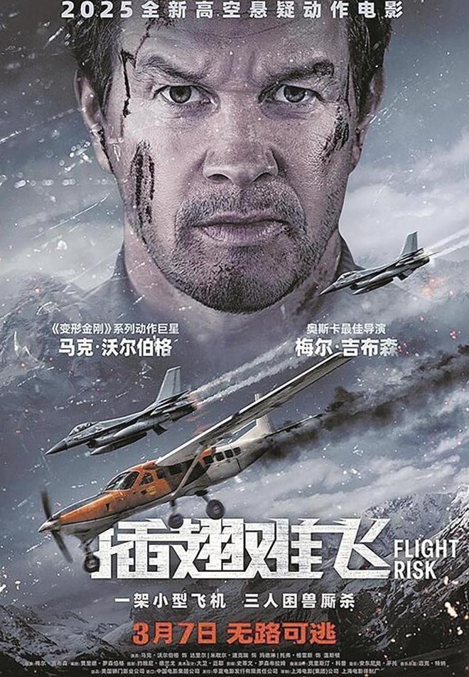 腾讯视频区域限制破解教程