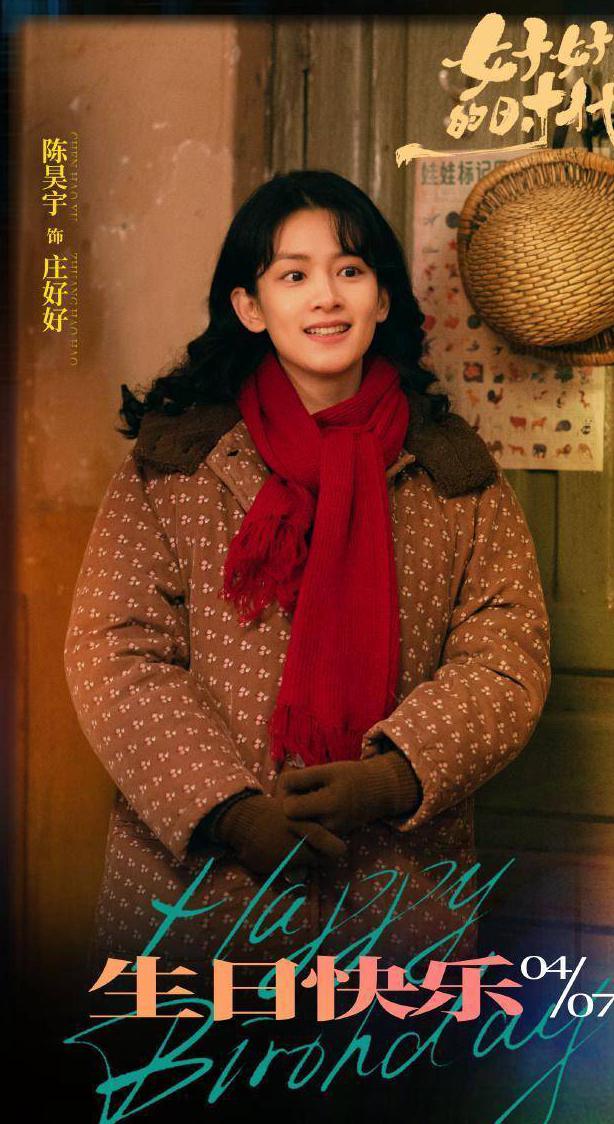 在国外怎么看芒果TV教程