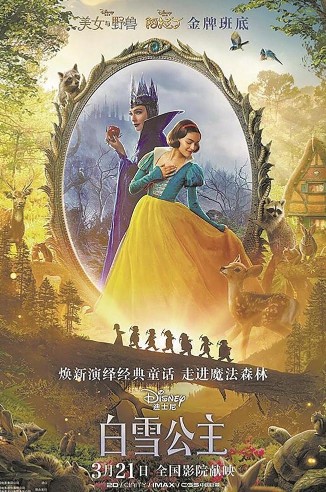 腾讯视频区域限制破解教程