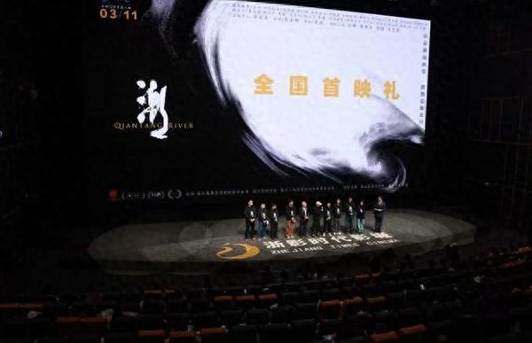 海外看腾讯视频看不了怎么解除教程