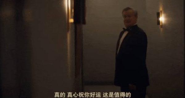 在海外怎么看nba教程
