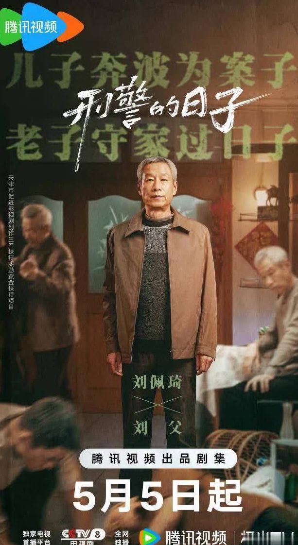 由于版权限制您所在的地区无法观看该视教程
