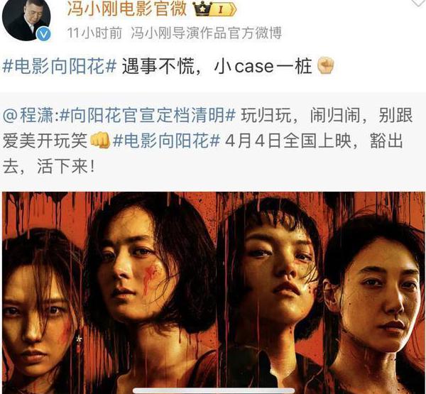 在日本怎样看中国的电视剧教程