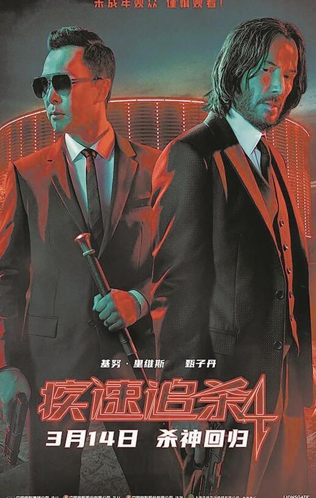 腾讯视频区域限制破解教程