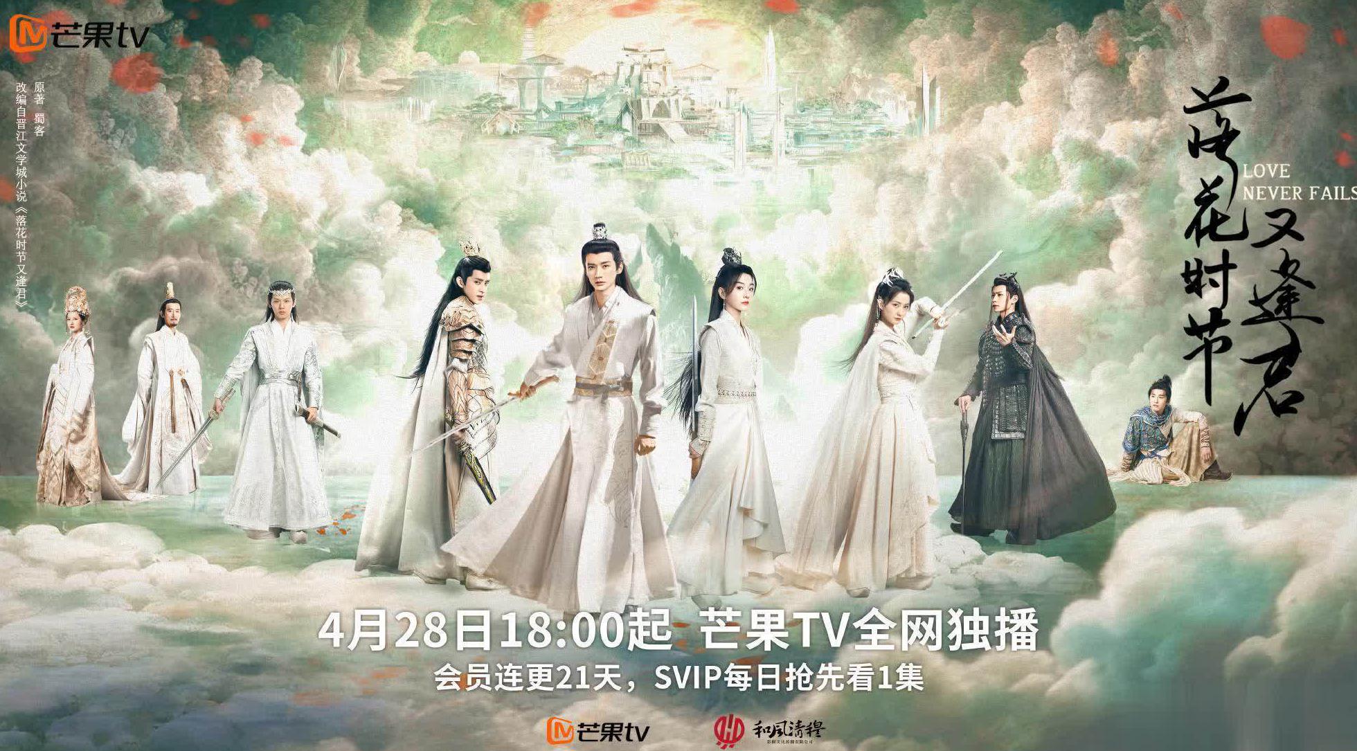 手机解除腾讯视频地区限制教程