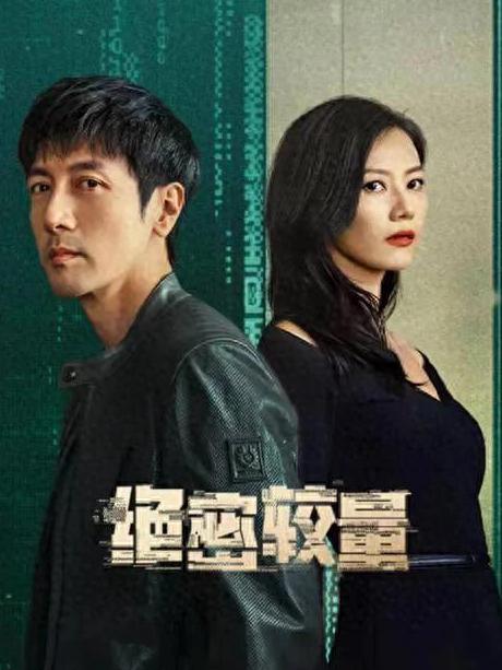 为什么海外看不了B站直播?教程