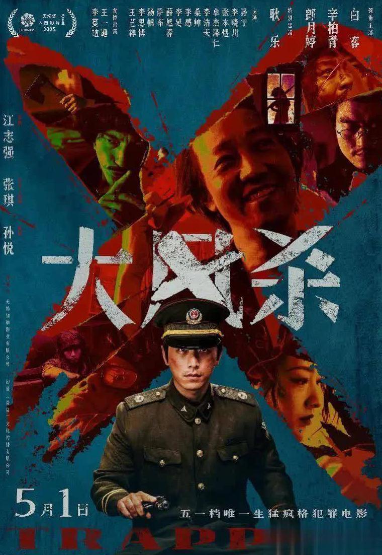 海外观看cctv教程