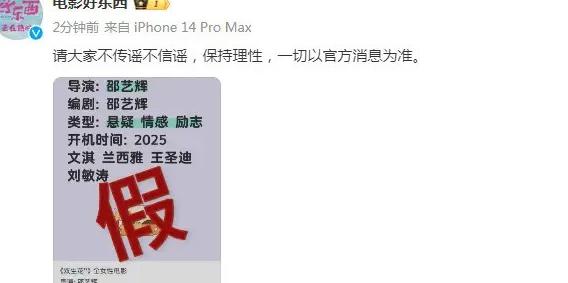 腾讯视频vip在国外可以用吗教程