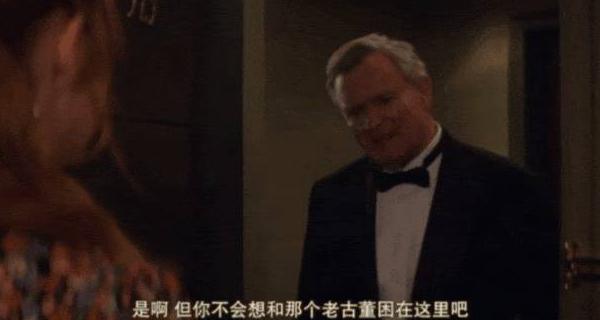 在海外怎么看nba教程