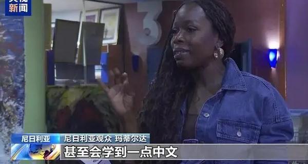 国外怎样看爱奇艺教程