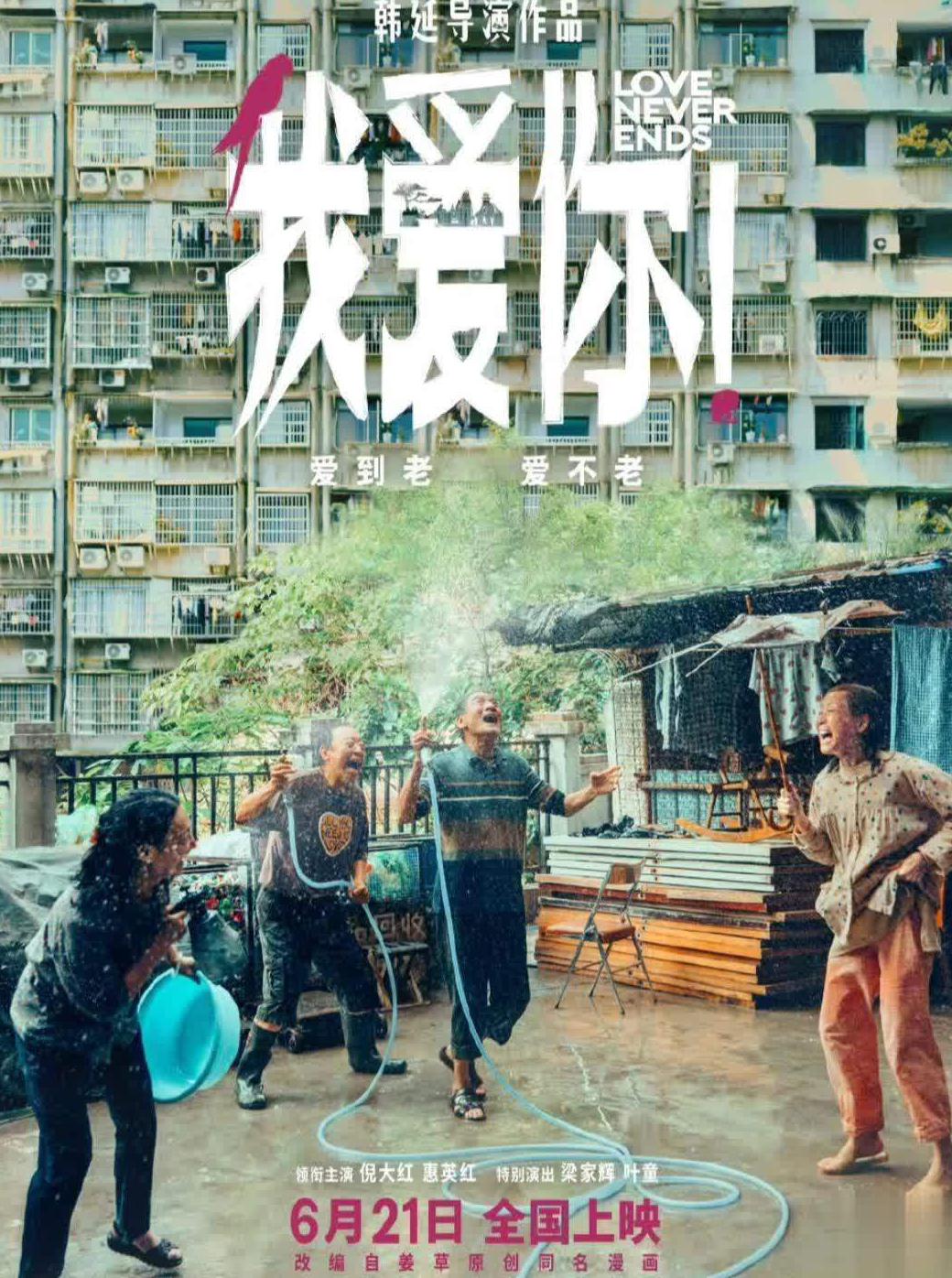 如何解决在国外无法看视频教程