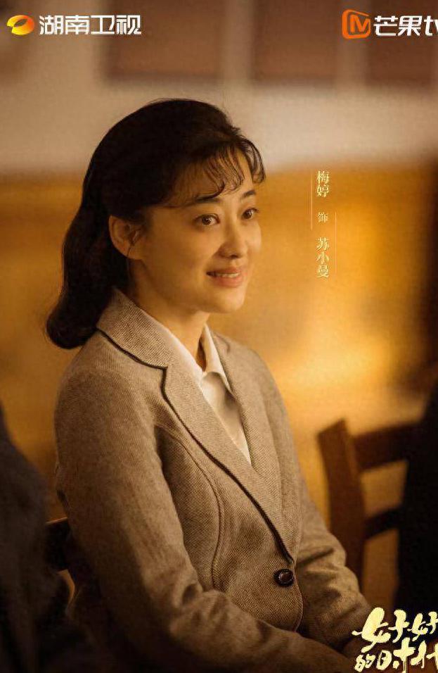 在国外怎么看芒果TV教程