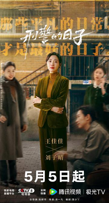 国外如何观看NBA教程