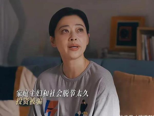 由于版权限制,您所在的地区无法观看该教程