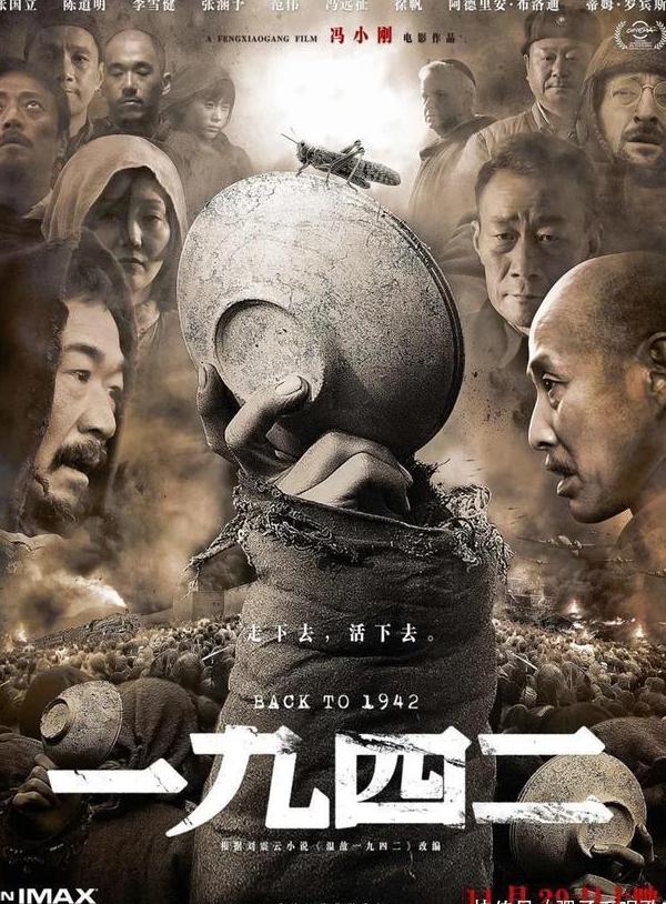 美国在哪里看英超教程
