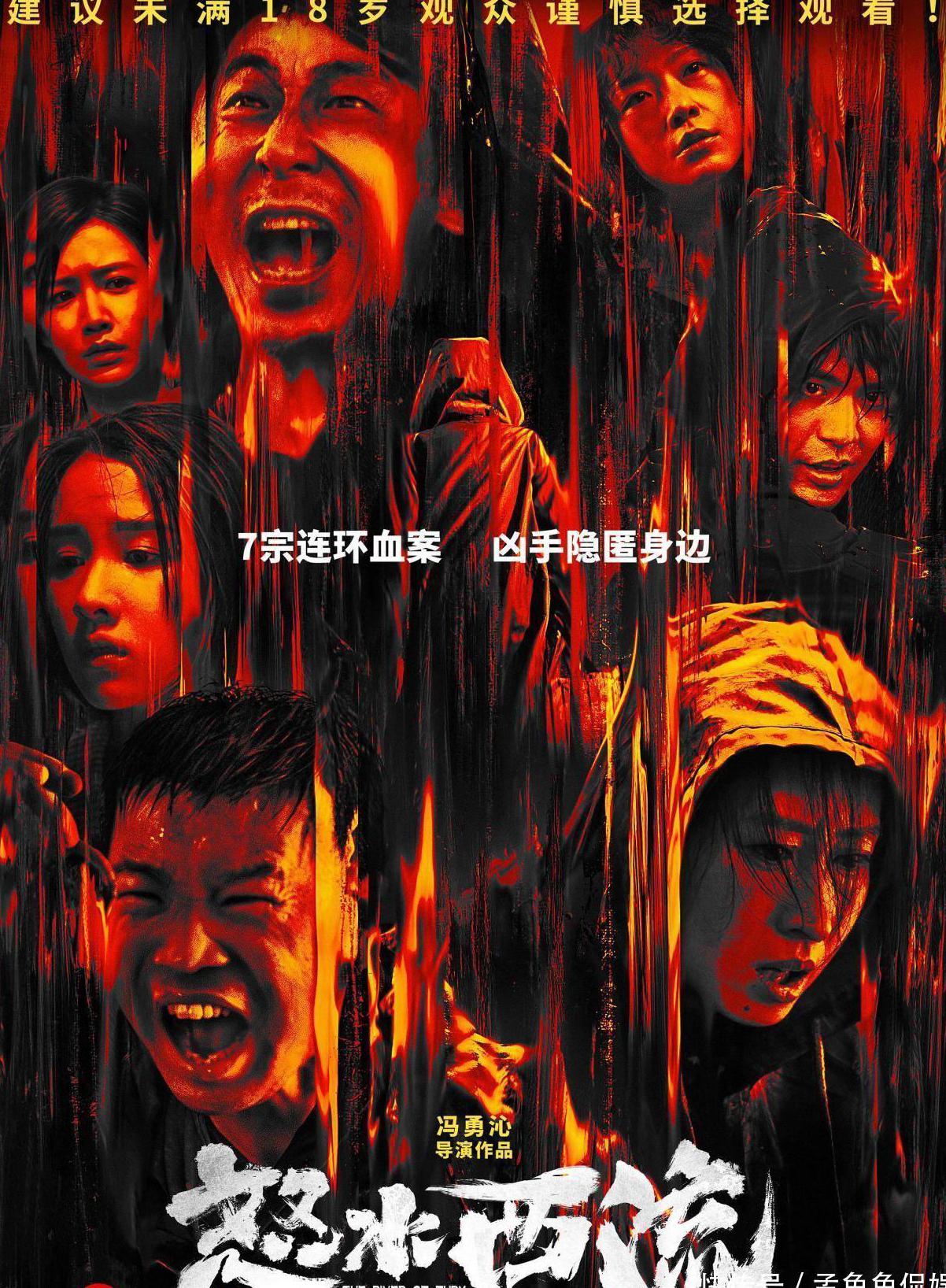 在国外爱奇艺看不了怎么办教程