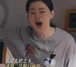 由于版权限制,您所在的地区无法观看该教程