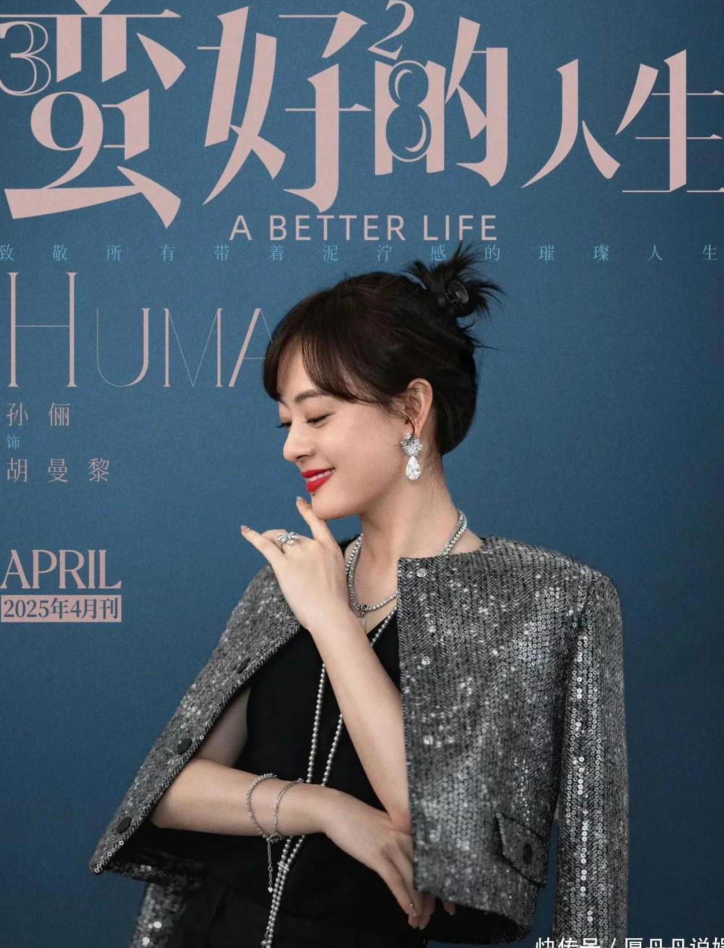 在美国用什么软件看电影?教程