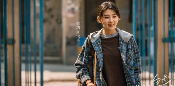 央视直播海外世界杯教程