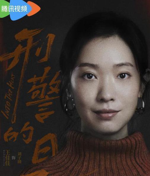 由于版权限制您所在的地区无法观看该视教程