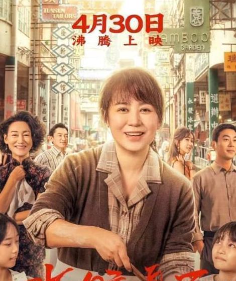 在国外怎么看芒果TV教程