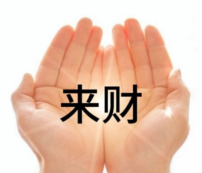 国外怎么玩国内游戏不卡顿教程
