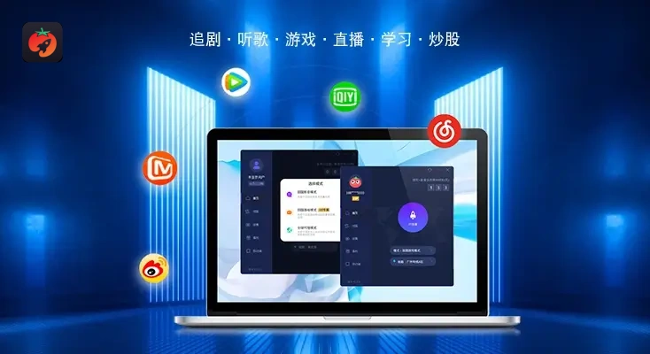 国外玩绝对演绎打不开怎么办教程