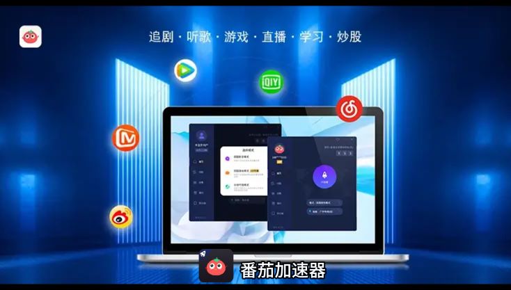 在国外不能访问国内的网站怎么办？海外党必看的无缝回国上网指南