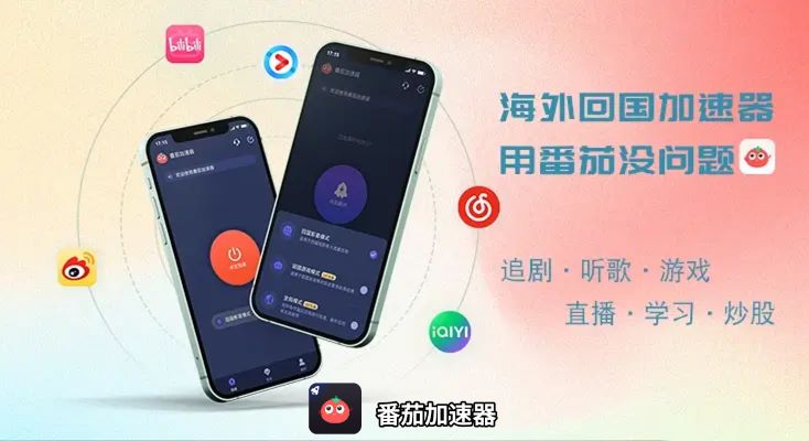 在韩国怎么看CCTV5？海外党体育赛事观看终极指南：从NBA到欧洲杯全搞定