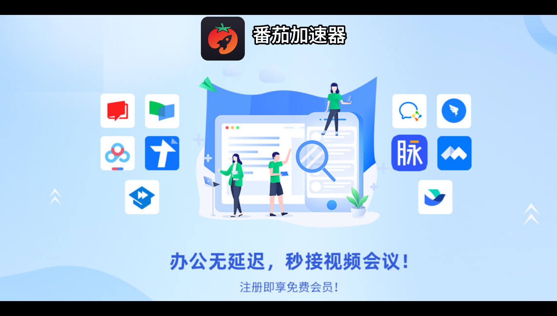 海外酷我音乐下载方法教程